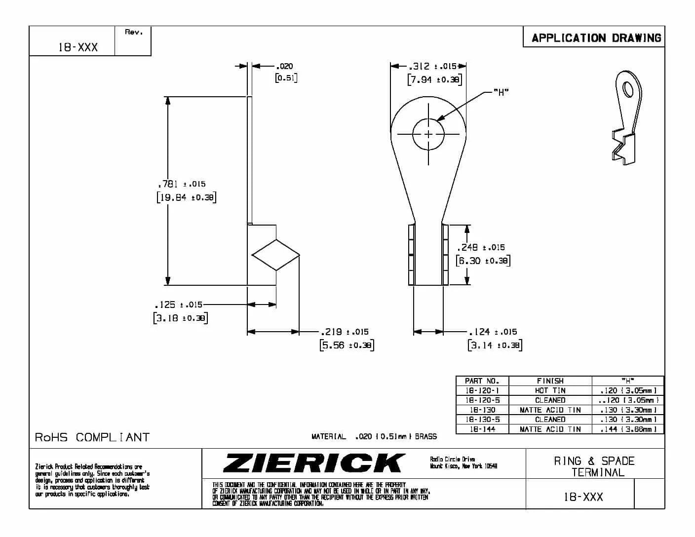.312″ Elongated Ring Tongue