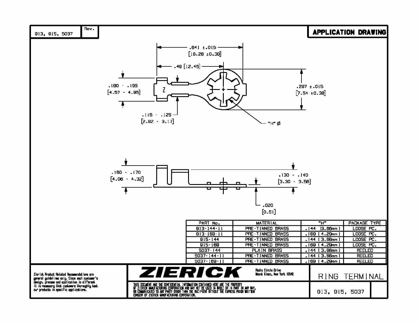 .297″ Ring Tongue, Stud Hole